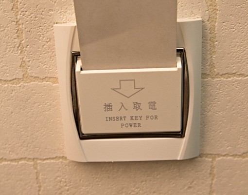 安全高級有管理電梯套房房客素質好 - Image 5