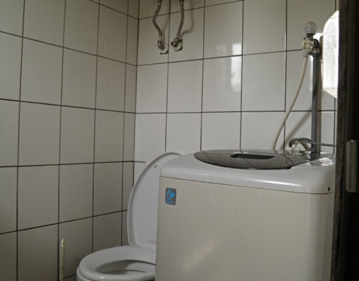 近健行科大之陽光套房(體育園區) - Image 4