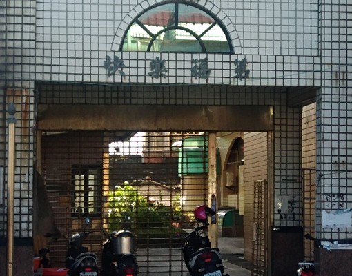 環境清幽，環境優雅舒適，可短租 - Image 1