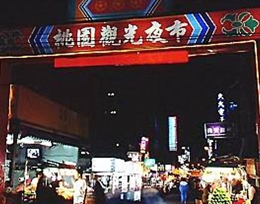 邊間❤天然瓦斯❤大陽台❤傢俱家電全❤一層一戶 - Image 12