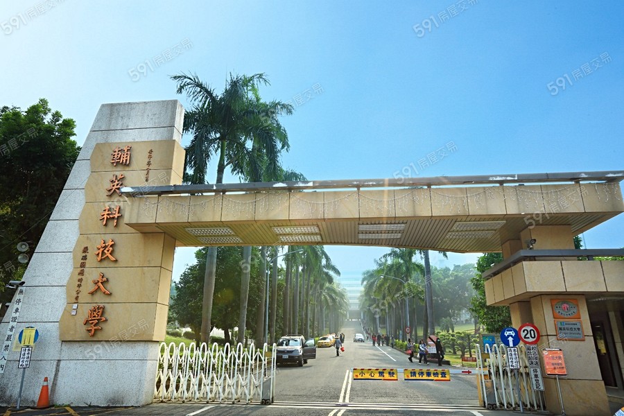 興連城Win環境圖