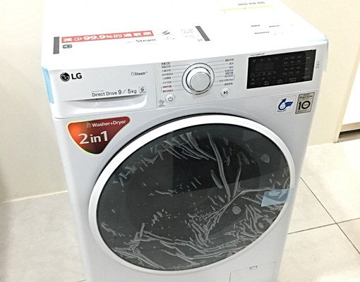 舒適套房新北投捷運五分鐘獨立洗脫烘 - Image 3