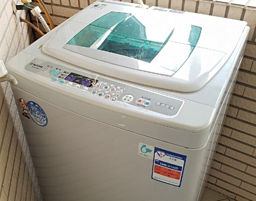 楊梅國中走路就到 - Image 7