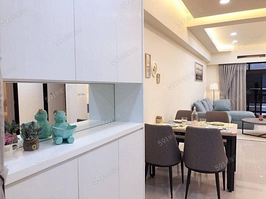 中央帝景樣/實品屋