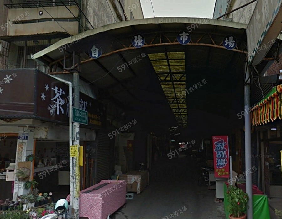 九川時遇環境圖