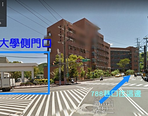 優質套房出租 - Image 6