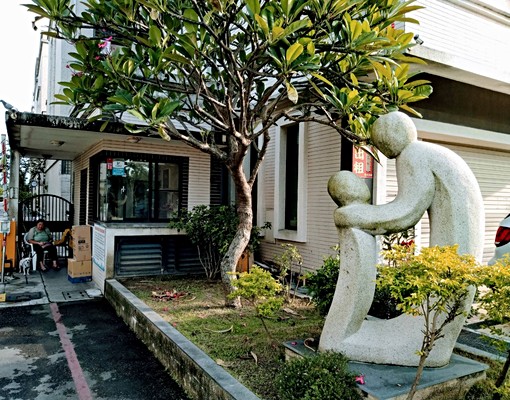 可租補,室內機車位,可養貓,警衛收信包裹及垃圾 - Image 6