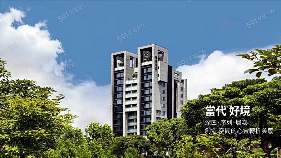 開璽吾界實景圖