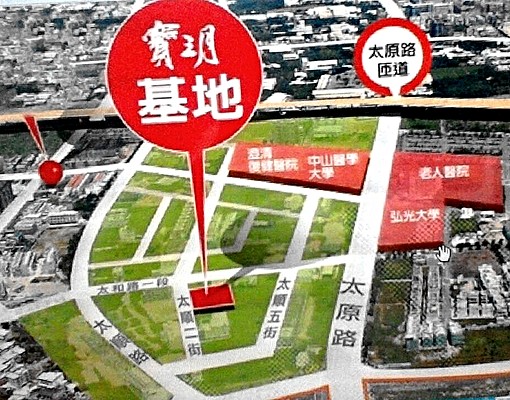 仲免市醫特區太原匝道樹孝商圈雙車位6房冷氣免管費 - Image 3