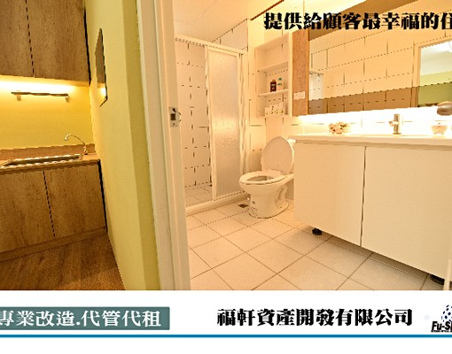 25坪2房1廳*獨洗*獨曬+垃圾代收 - Image 4