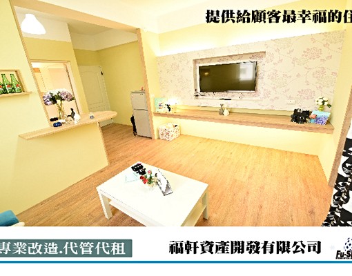 25坪2房1廳*獨洗*獨曬+垃圾代收 - Image 11