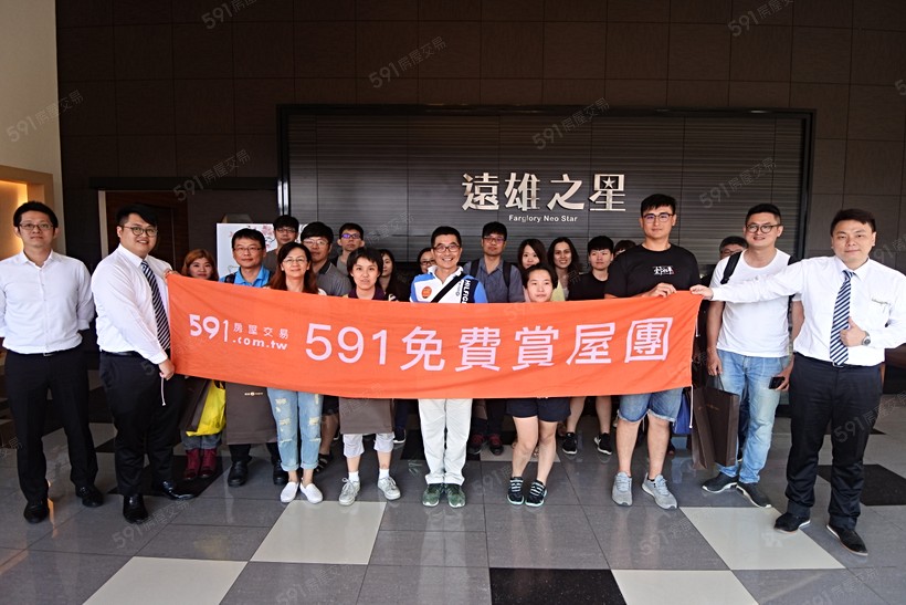 591資訊