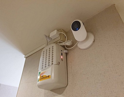 自租可租屋補助士林優質共享空間 - Image 9