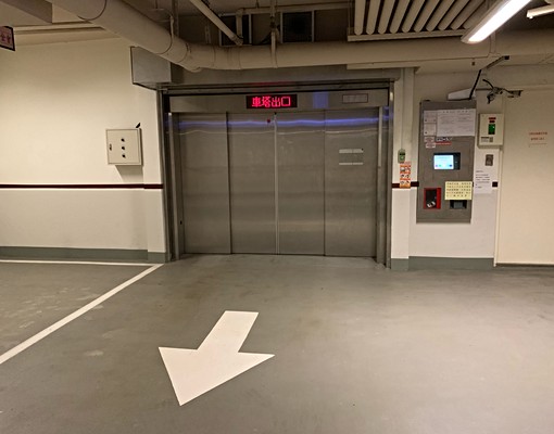 光復南路昇陽GRAND機械塔車位 - Image 3