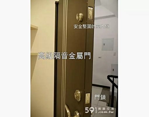 新市南科愜意小品 - Image 3