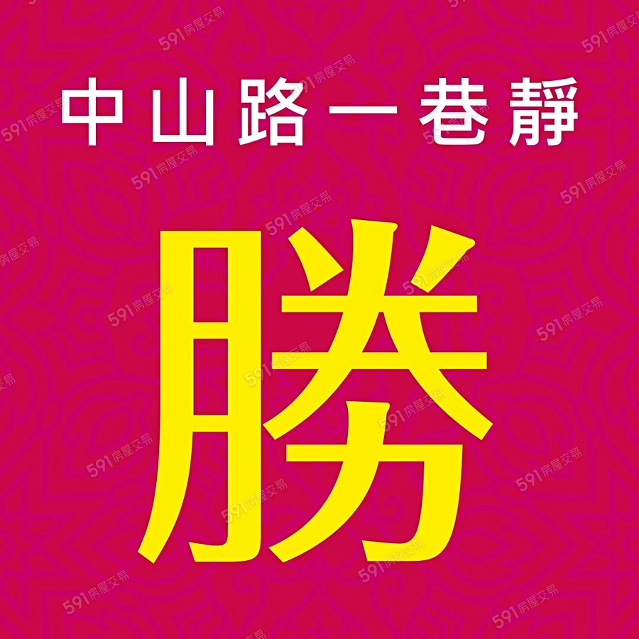 彰化上品苑宣傳圖