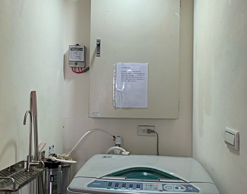 興隆公園旁套房,近萬芳醫院及夜市 - Image 9