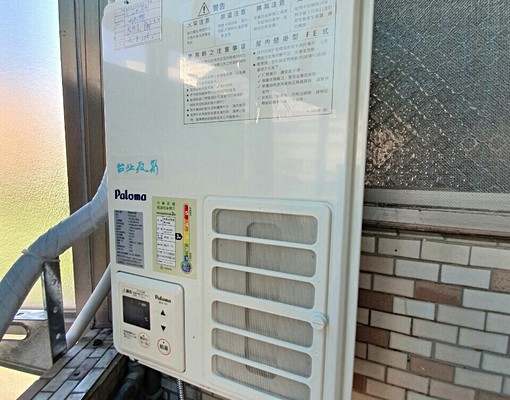 電梯二房~忠孝復興站旁,有專門收垃圾 - Image 8