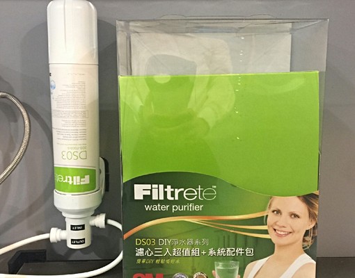電梯二房~忠孝復興站旁,有專門收垃圾 - Image 10