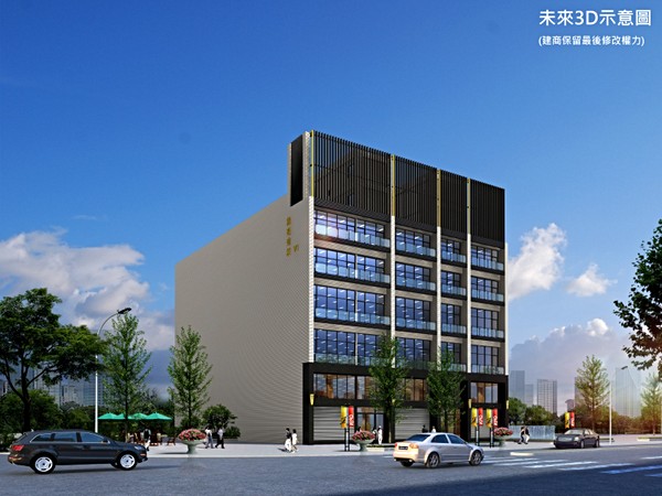 陽明V1工業4.0智能廠辦