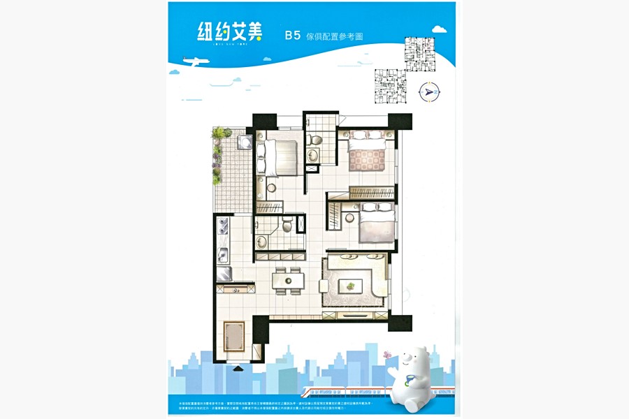 B5戶別家配圖