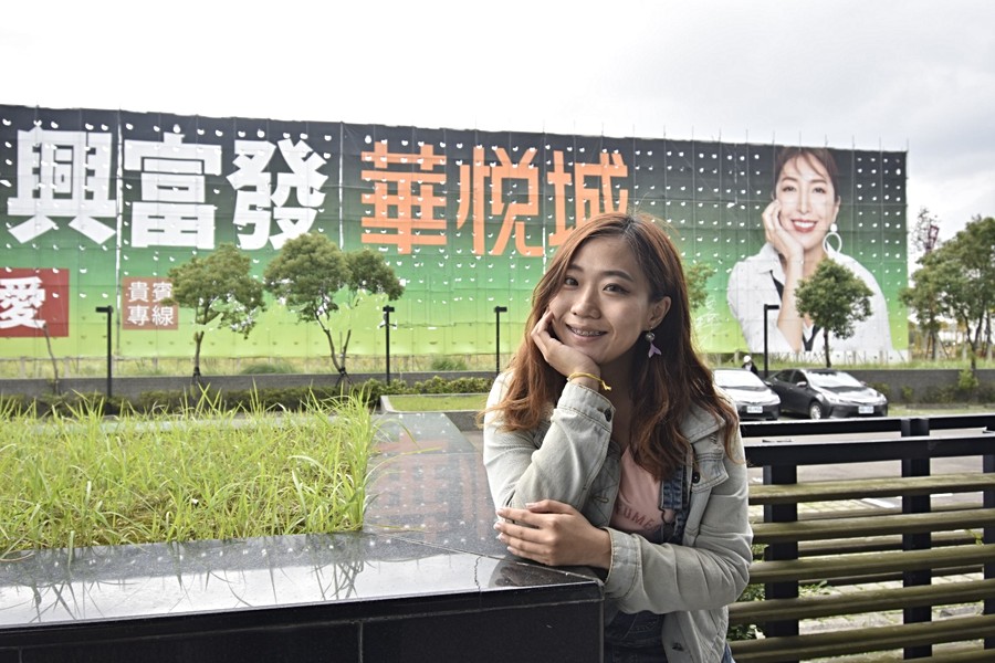 哈哈…誰?原來是仙姑登場