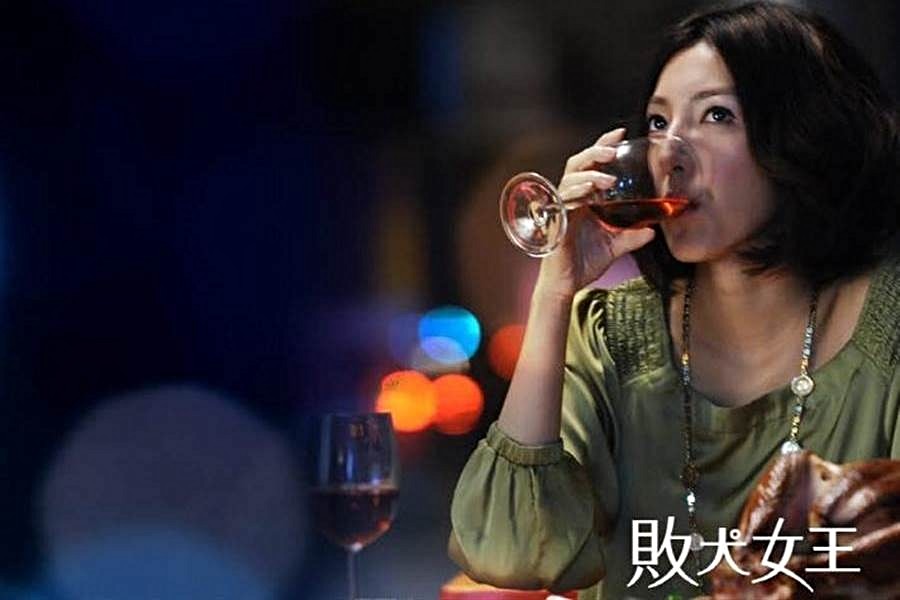 我是女王~女王~楊謹華(摘自網路)