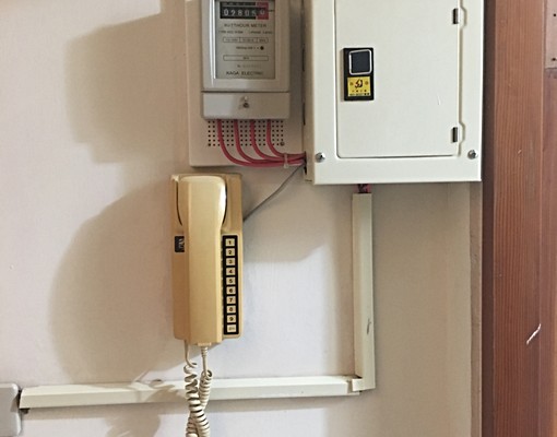 鬧中取靜外出即是公園 - Image 2