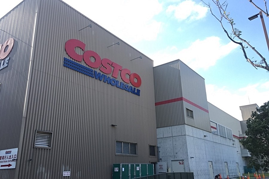 Costco北投店。