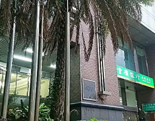 精品套房可短租1個月或2個月。 - Image 1
