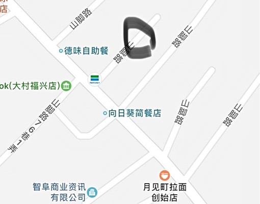 大葉大學新套房出租(全家大村寶村店旁) - Image 7