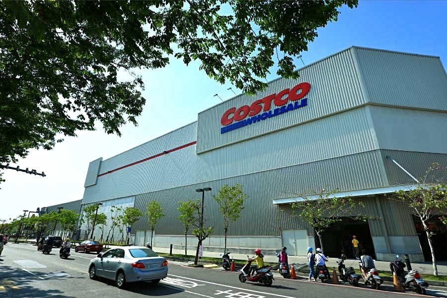 COSTCO好市多