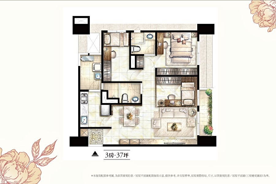 3房37坪的空間規劃