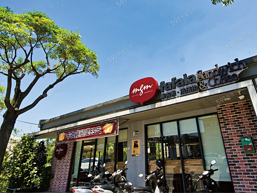 三本皇琚環境圖