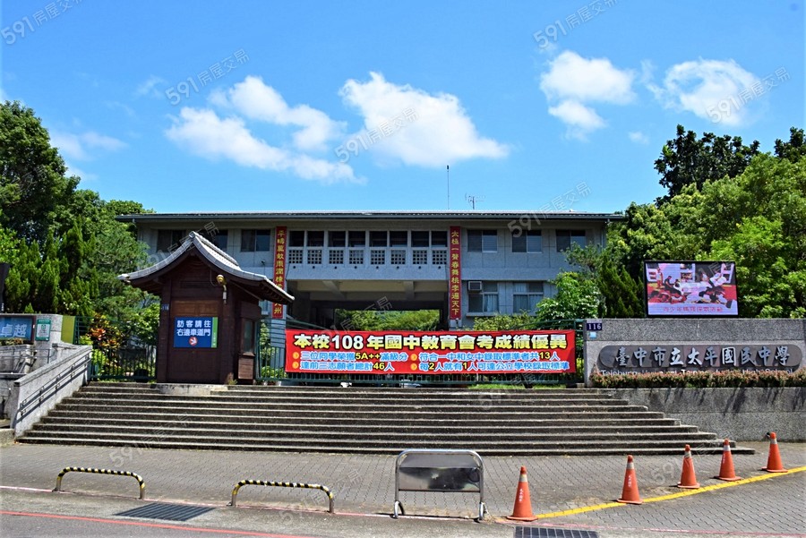 勤益RICH2環境圖