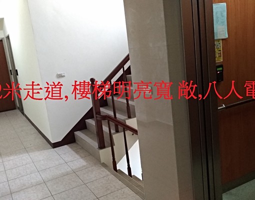 露天汽車位,烤狀猿耐震陽台電梯套房23 - Image 5