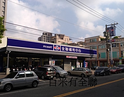 露天汽車位,烤狀猿耐震陽台電梯套房23 - Image 9