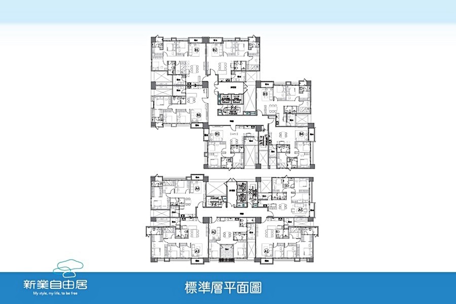 分為A、B棟,單層5~6戶。