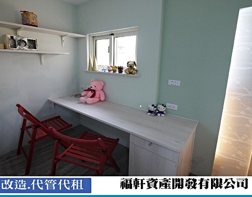 新屋-經濟優選💎新仁路-傢俱齊全 - Image 5