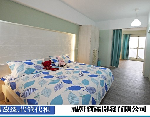 一年起租/新仁路/新屋/20.0坪 - Image 1