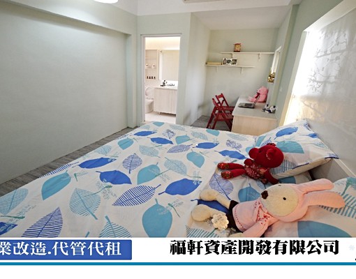 一年起租/新仁路/新屋/20.0坪 - Image 8