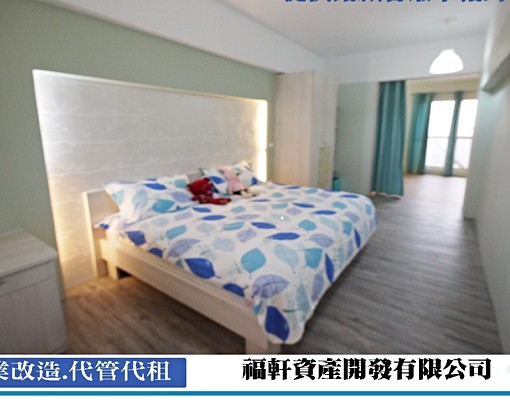 新屋-經濟優選💎新仁路-傢俱齊全 - Image 6