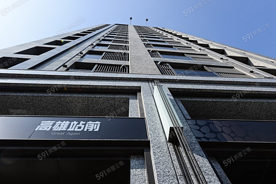 高雄站前 開價468 775萬 戶 格局規劃2 3房 591新建案