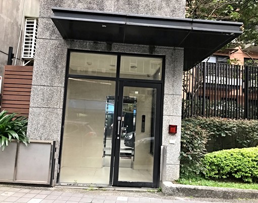 南港力麒村上爵士坡平大車位出租(含管理費) - Image 4