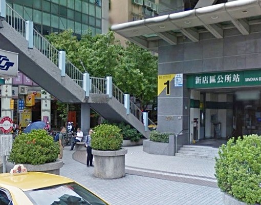 新店七張捷運套房。(限單純上班族)C - Image 6