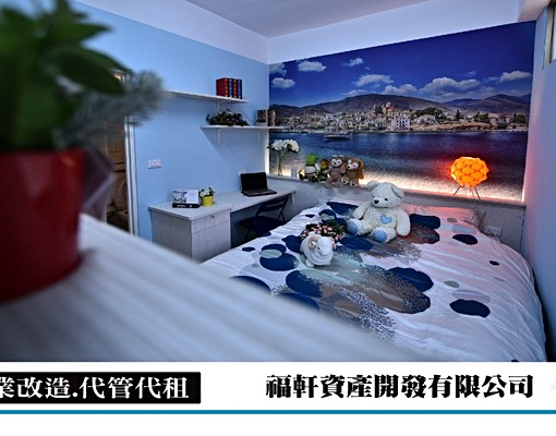 南歐風格*小廚房*獨洗*獨曬 - Image 7