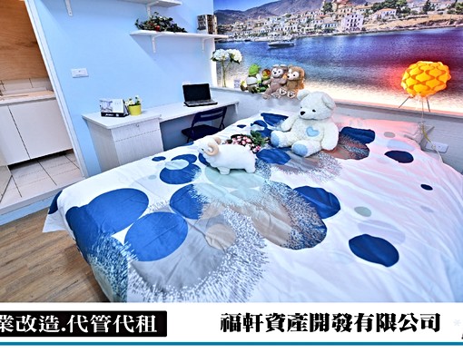 南歐風格*小廚房*獨洗*獨曬 - Image 8