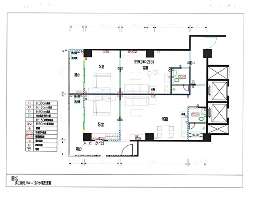 超大一房一廳獨立套房 - Image 5