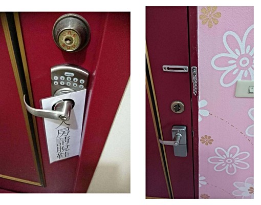 看到了嗎巷口捷運三重國小站公車站有🐣首月房租優惠🐣 - Image 4