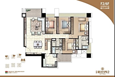 宏盛蒙德里安格局解析